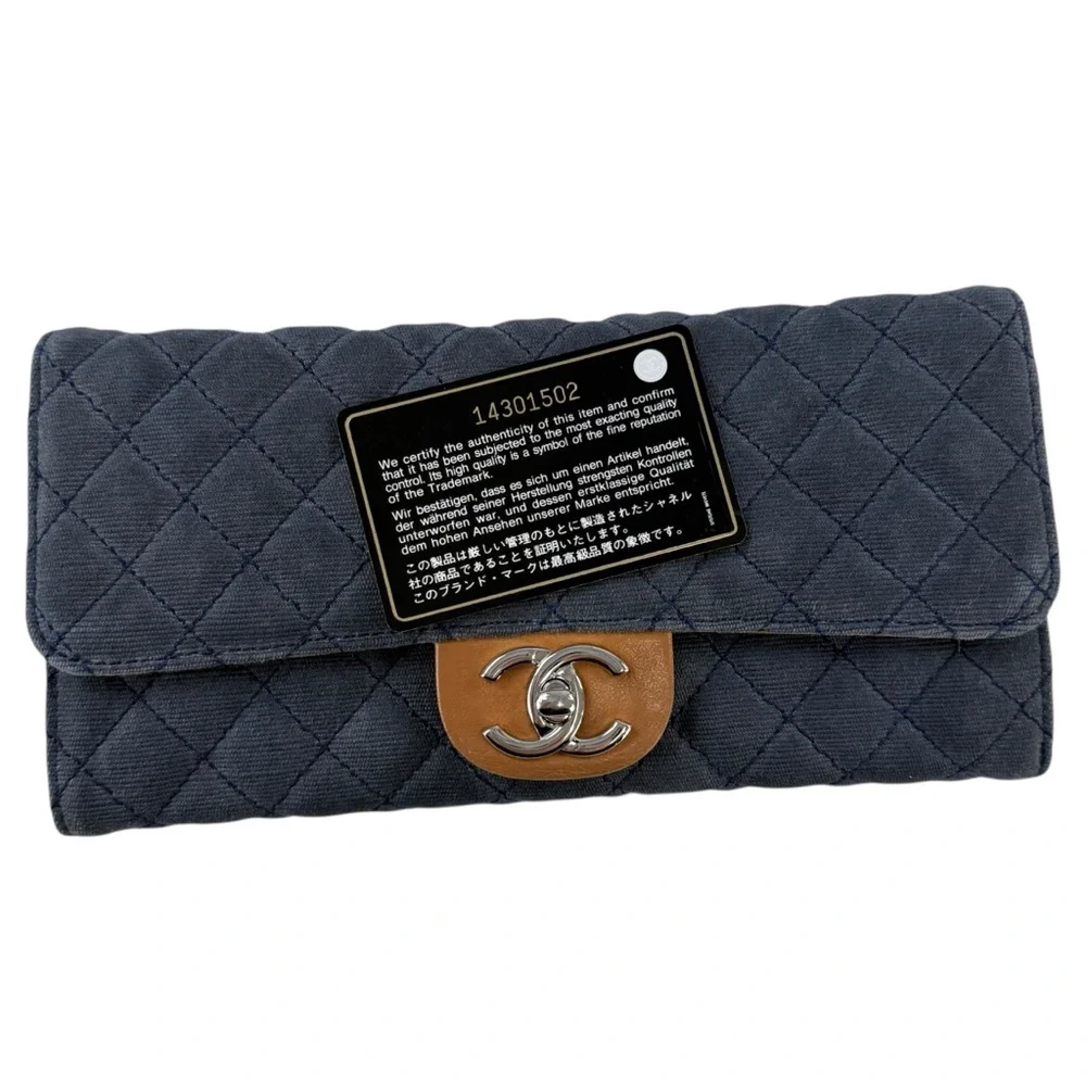 Chanel CC Denim Matelasse Wallet on Chain Shoulder Bag - Picture 15 of 15